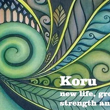 Koru At Ambleside